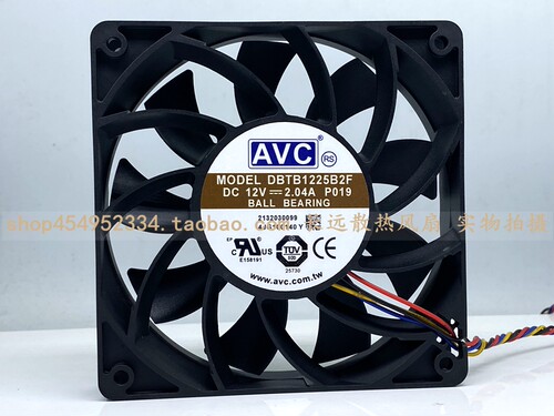DBTB1225B2F AVC 12025 12V 2.04A 12cm暴力高转速大风量增压风扇