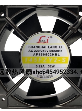AF150502HBL 145FZY2-S 220/240V 0.22A 32W 15050 17251铝框风扇