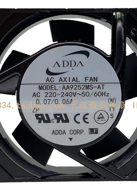 全新协喜 ADDA 9CM超静音 9025 AC220V 交流散热风扇 AA9252MS-AT