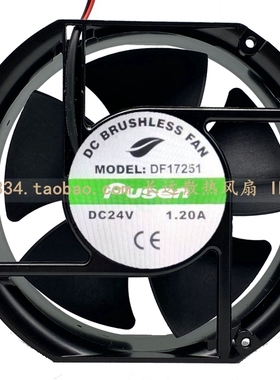 普森 PUSEN DF17251 DC 24V 1.20A 椭圆形 17厘米大风量散热风扇