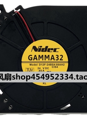 NIDEC GAMMA32 D12F-24BS4 12CM 24V 0.65A 12032涡轮鼓风机 风扇