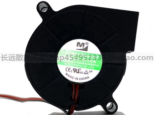 全新原装DB05015B24HF 5015 24V 0.10A 鼓风机50x50x15mm散热风扇