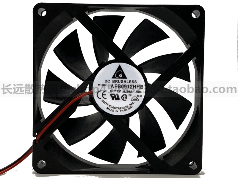 台达 9015 9CM 12V 0.20A 水冷超薄PWM温控静音 风扇 AFB0912HHB