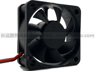 全新原装XINYUJIE XYJ05B5020M 20L DC 5V 5CM/厘米 散热风扇