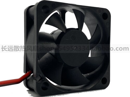 原装台湾三匠 ARX FD1250-S1112E 12V 0.18A 5CM 5020散热风扇