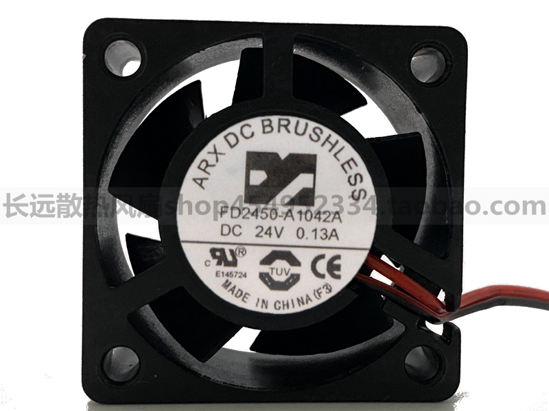 原装 ARX FD2450-A1042A 24V 0.13A 4020 4CM 2线 静音散热风扇