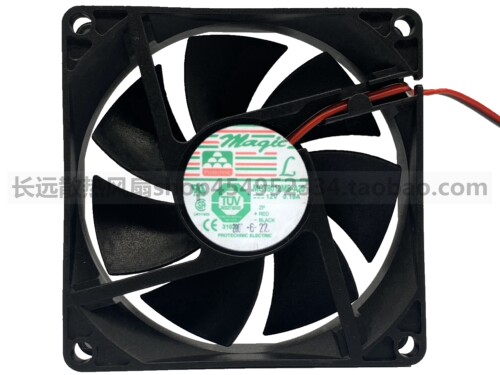 MAGIC永立 8cm风扇 8020双滚珠散热风扇 12V 0.19A MGT8012MB-A20