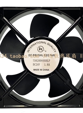 原装TX TDR20060BHLP 24V 1.6A 20060 无刷直流风机 轴流散热风扇
