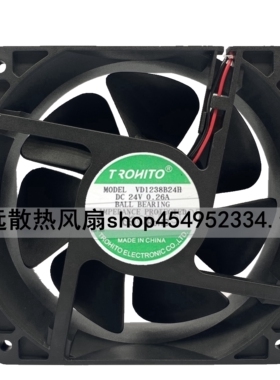 全新TROHITO VD1238B24H 12038 DC24V 电焊机0.26A变频器散热风扇