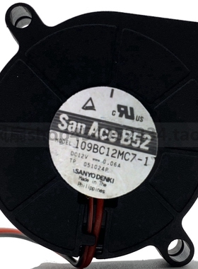 三洋SANYO 5015双滚珠 5cm鼓风机涡轮风扇12V 0.06A 109BC12MC7-1