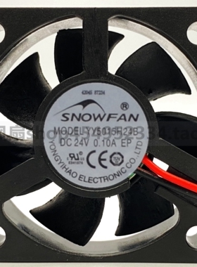 SNOWFAN 5015变频器风机散热风扇5CM直流24v双滚珠YY5015H24B