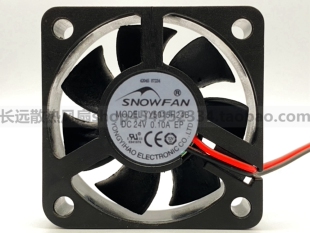 SNOWFAN 5015变频器风机散热风扇5CM直流24v双滚珠YY5015H24B