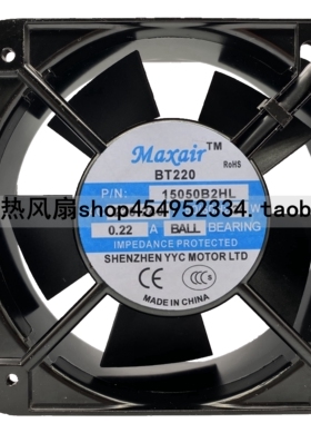 全新原装Maxair/BT 15050B2HL交流散热风扇 15050B2H 220V 滚珠