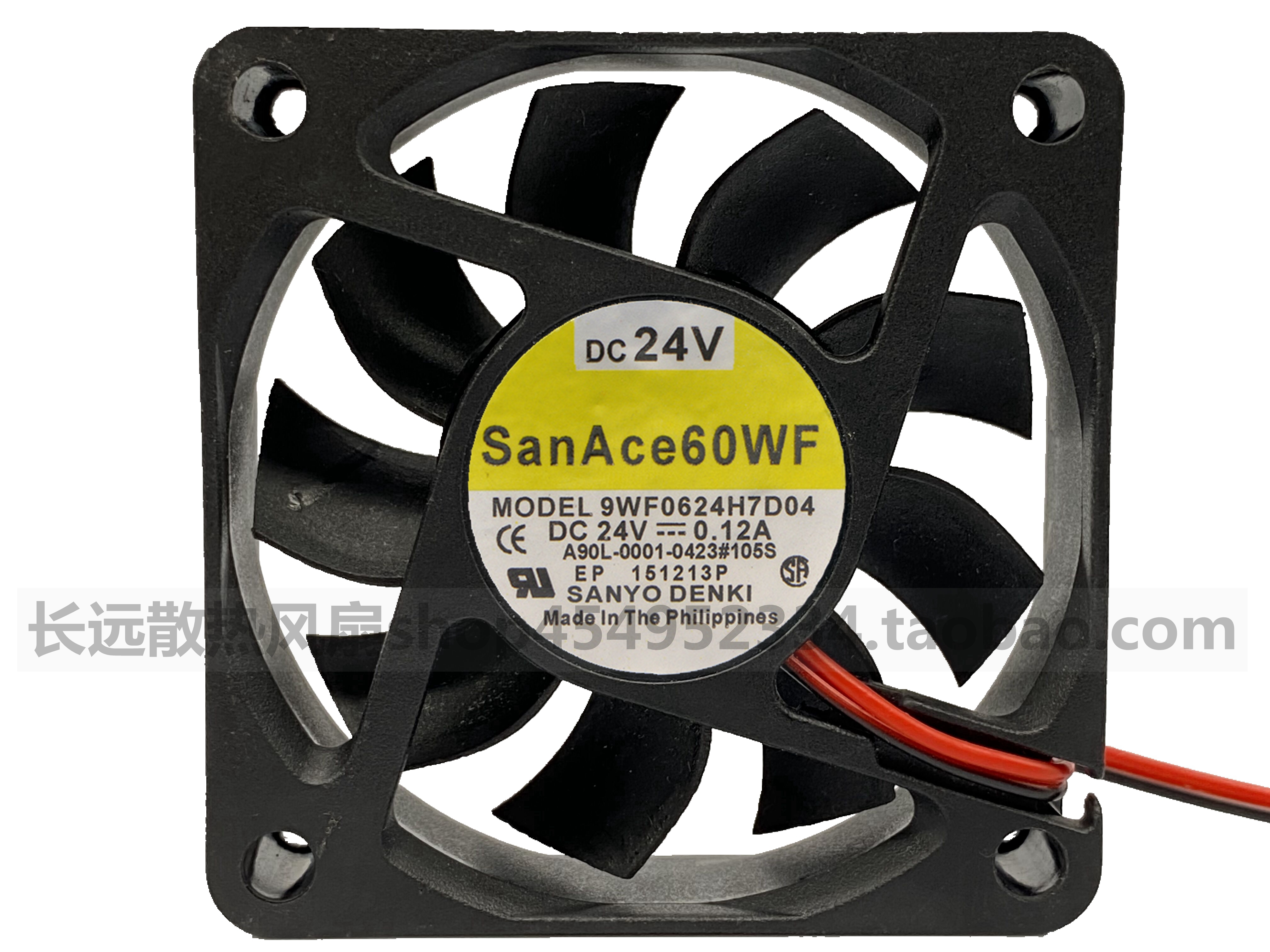 原装三洋 9WF0624H7D04 6CM 6015 24V 0.12A 3线 发那科FANUC风扇
