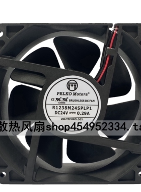 派尔 PELKO R1238M24SPLP1 24V 0.29A 12038 12CM 2线 散热风扇