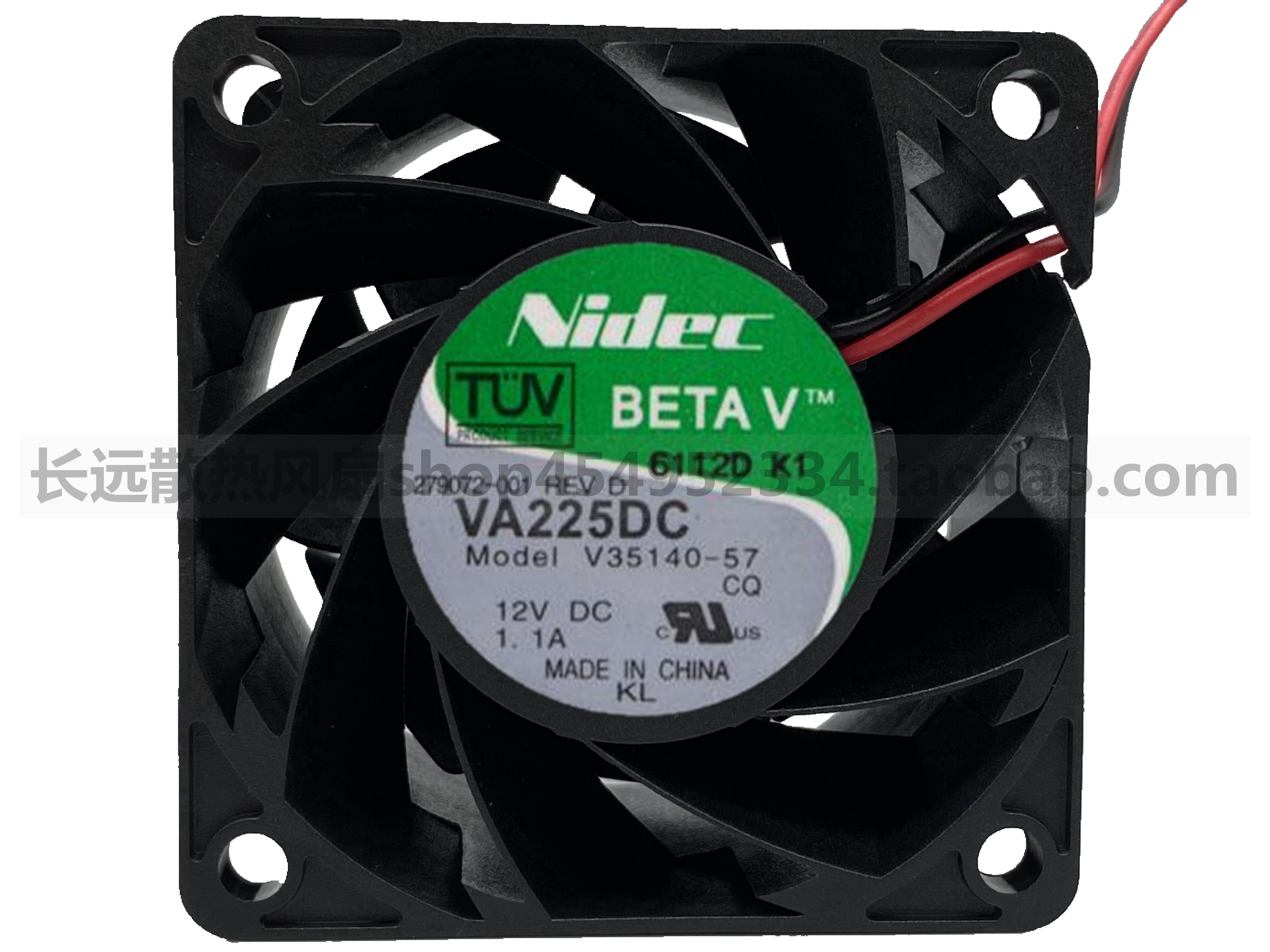 NIDEC 279072-001 VA225DC V35140-57 6038 6CM 1.1A 12V暴力风扇