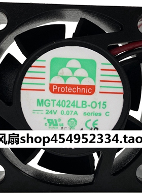 MGT4024LB-O15 24V 0.07A原装Protechnic 4CM 散热风扇 4015 3线