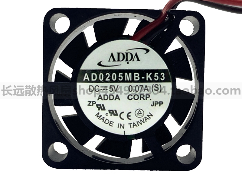 协禧ADDA AD0205MB-K53 5V 0.07A 2.5CM 2507 静音超薄迷你小风扇