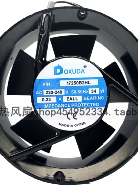 DOXUDA全圆形17250B2HL 220V 34W 0.23A 17251轴流交流风机排气扇