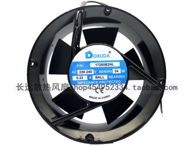 DOXUDA全圆形17250B2HL 220V 34W 0.23A 17251轴流交流风机排气扇