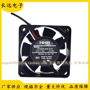 24V 变频器散热风扇 MAT 6CM 6025 0.13A B70 05W 2410SB NMB 原装