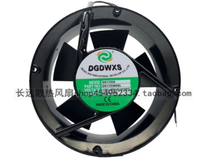 原装DGDWXS圆形 DS17250HBL/HSL 220V 38W 17251 双滚珠机柜散热