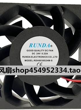 RUNDA RD8038S24M-S 24V 0.22A 8CM 8038 变频器散热风扇