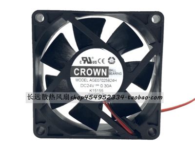 全新CROWN 台湾 惯展 7025 7CM AGE07025B24H 24V 0.30A 散热风扇