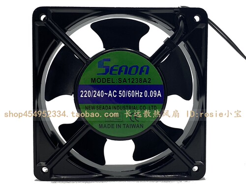 台湾散热风扇220VSEADA