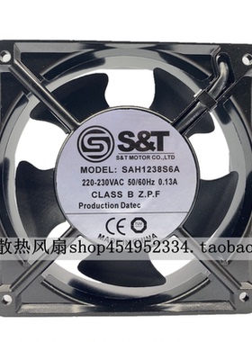 全新S&T 12038 220V 0.13A SAH1238S6A 12CM/厘米 机箱 机柜风扇