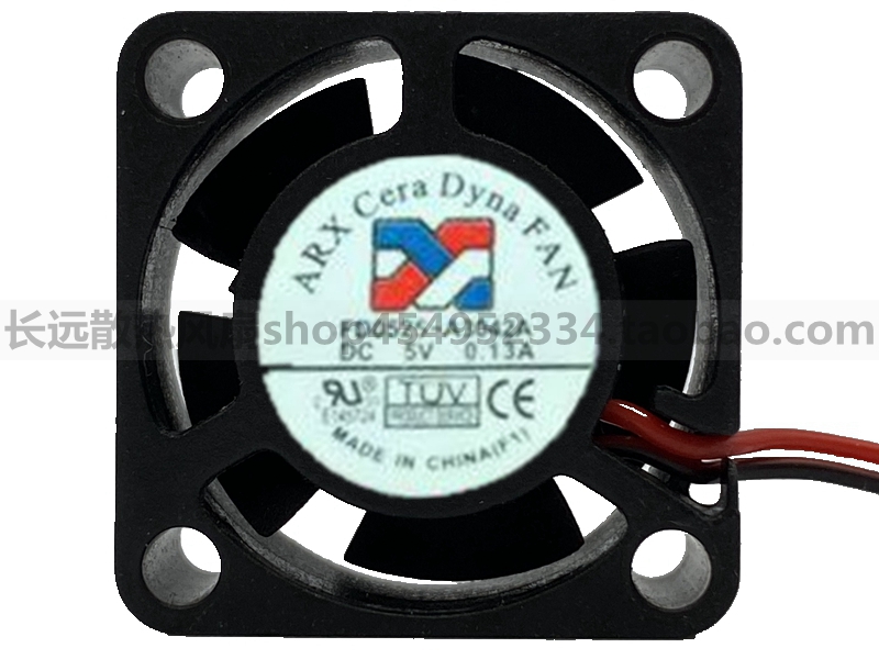 三匠ARX FD0525-A3042A DC 5V 0.13A 2510 2.5厘米笔记本散热风扇