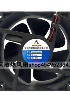 联翔电机 AF2123XBL 24V 0.30A 12CM 12038 电焊机变频器散热风扇