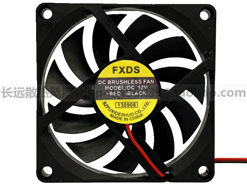 全新 8010 翔升9800GT显卡 8cm厘米 风扇 1cm超薄型静音机箱风扇