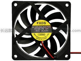 风扇 全新 8cm厘米 翔升9800GT显卡 1cm超薄型静音机箱风扇 8010