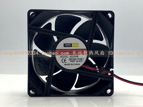 全新原装AMDO 8025HB 24V 0.3A 8厘米 服务器变频器静音散热风扇