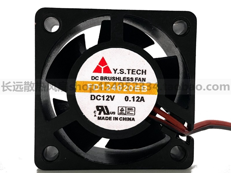 Y.S.TECH 元山 FD124020EB 4020 4CM 12V 0.12A 交换机 静音风扇