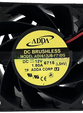 AD0612UB-F71DS 6038 12v 1.80A 6cm/厘米 暴力大风量滚珠风扇