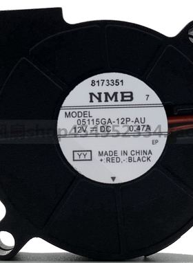 NMB 05115GA-12P-AU 原装 美蓓亚 5015 12V 5CM四线PWM散热鼓风机