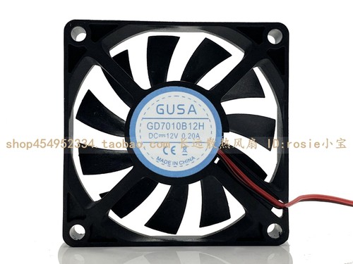 GUSA GD7010B12H 12V 7010 7CM 超薄静音双滚珠机箱显卡散热风扇