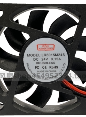 全新原装IRON 6015 LR6015M24S 24V 轴流风机 散热风扇 60*60*15