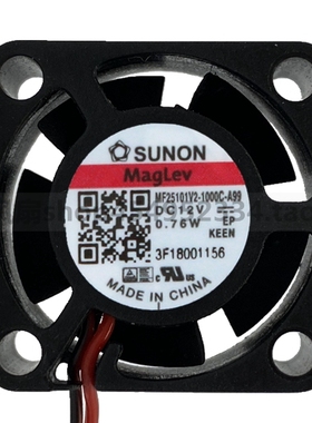 SUNON建准 MF25101V2-1000C-A99 12V 0.76W 2510 2.5厘米散热风扇