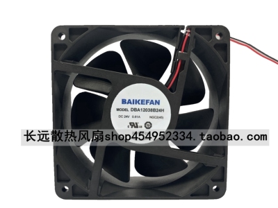 原装BAIKEFAN佰和金采 DBA12038B24H 24V 散热风扇 0.61A 12cm