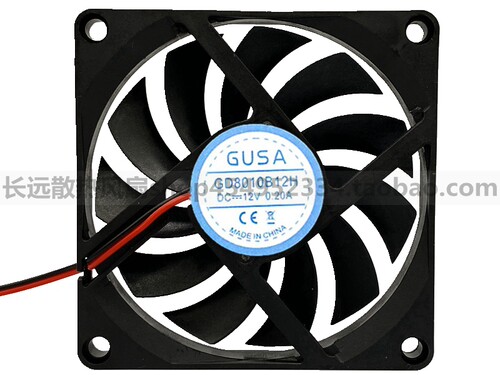 GUSA GD8010B12H 12V 8010 8CM 超薄静音双滚珠机箱显卡散热风扇