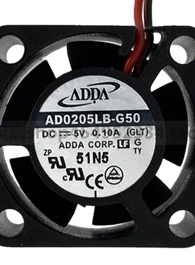 原装ADDA 2510风扇 2.5CM 双滚珠轴承 5V0.10A大风量AD0205LB-G50
