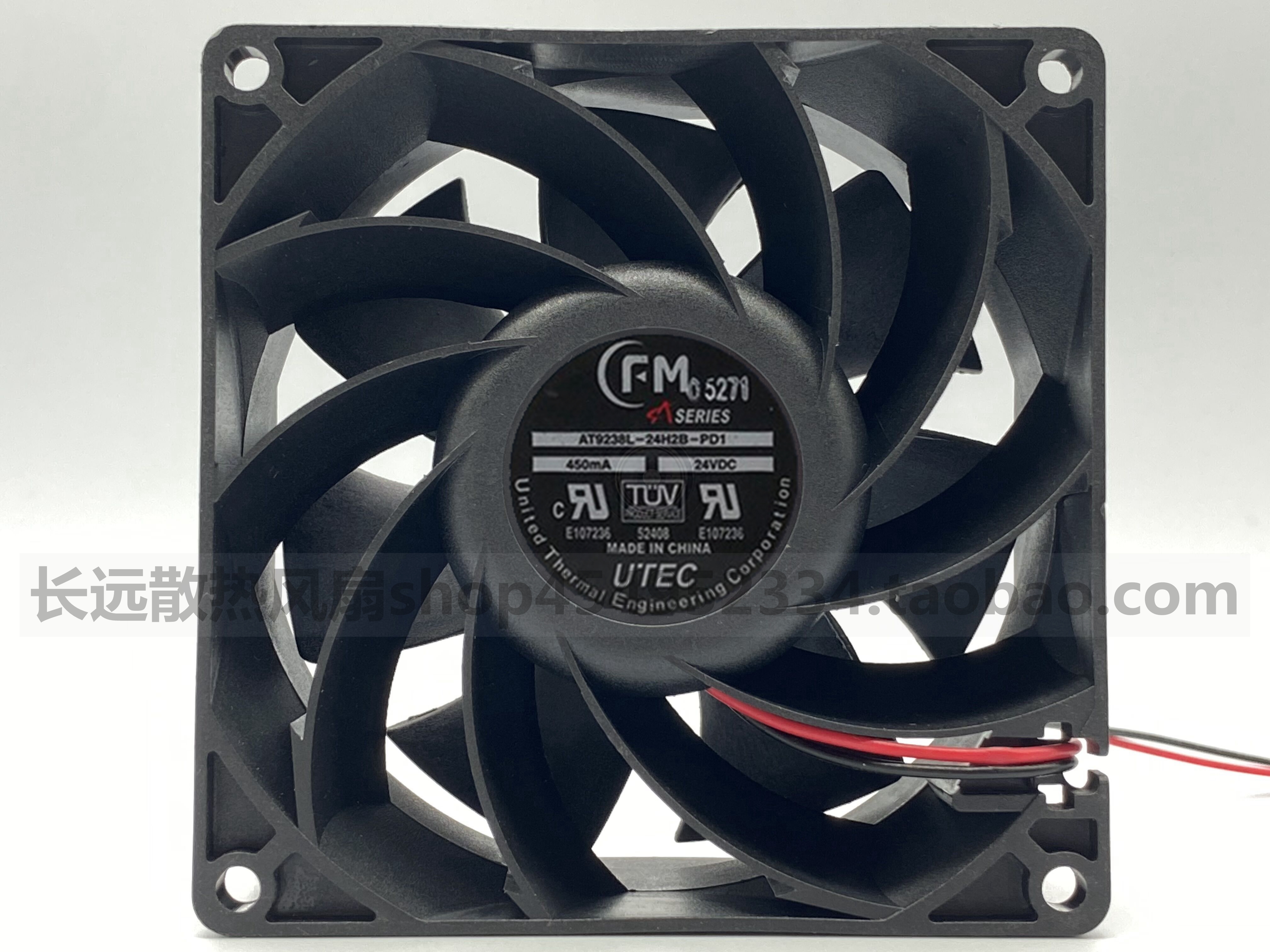 原装FM 6154 AT9238L-24H2B-PD1 24V 450mA 9CM 9038 2线散热风扇