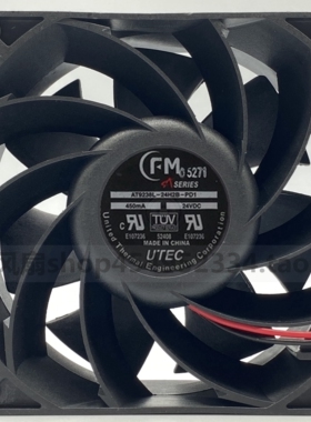 原装FM 6154 AT9238L-24H2B-PD1 24V 450mA 9CM 9038 2线散热风扇