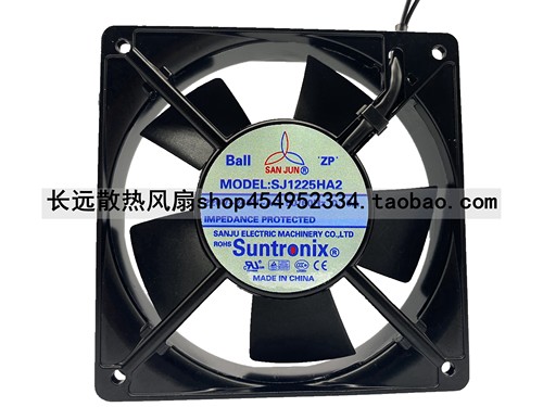 SJ1225HA2 HA1 HA3 三巨12025 AC220V 12CM 机柜轴流散热风机风扇