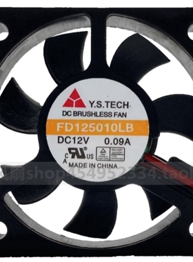 原装元山Y.S.TECH FD125010LB 5010 12V 0.09A 5CM 投影机用风扇