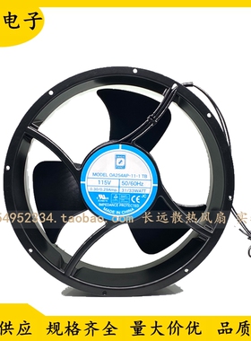 台湾 信湾 OA254AP-11-1 TB 25489 DC115V 50/60Hz 工业 散热风扇