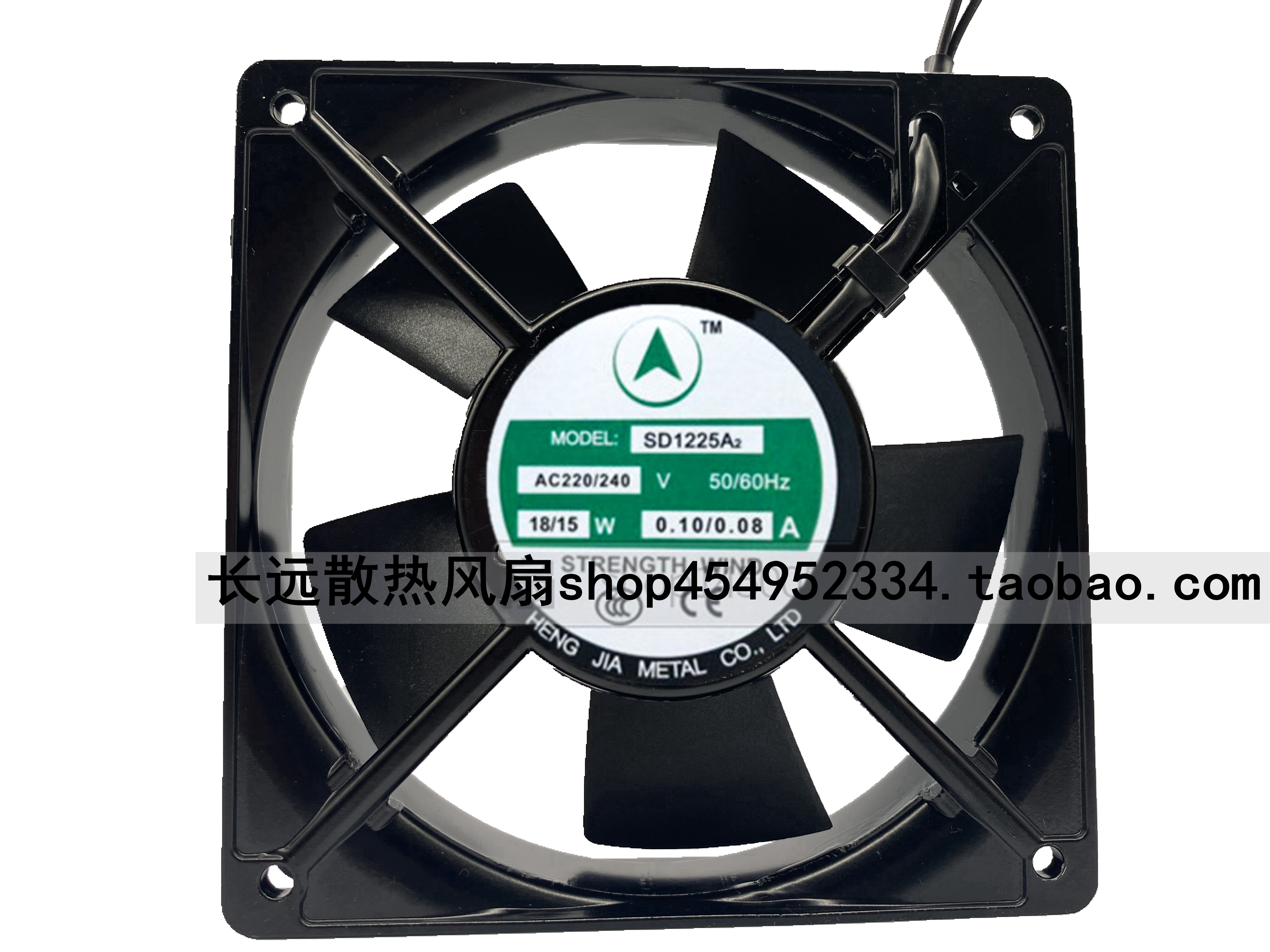 全新正品SD1225A2 220/240V 16/13W 12025 12CM 机柜冷却散热风扇